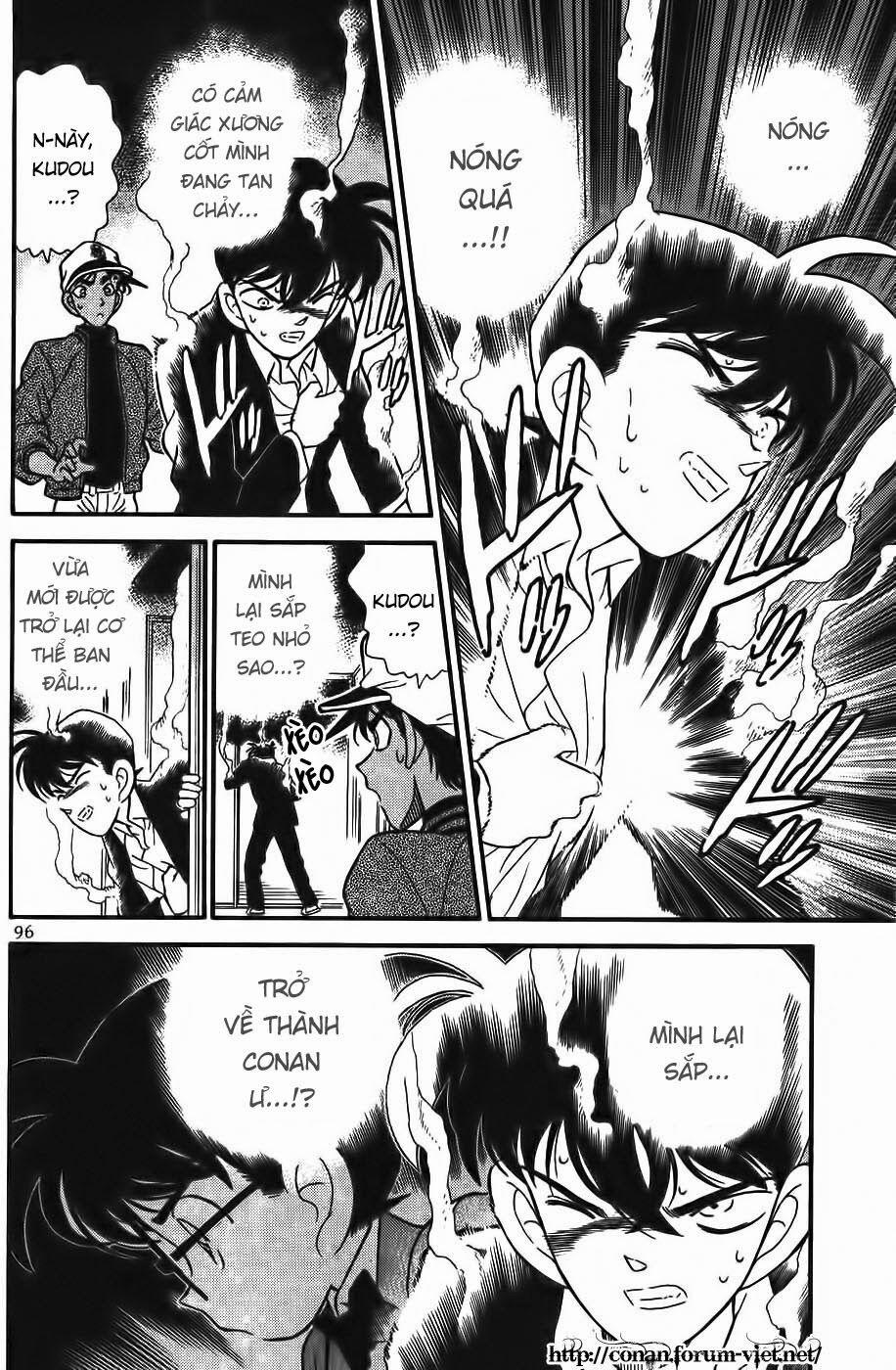 Thám Tử Conan 96 trang 1