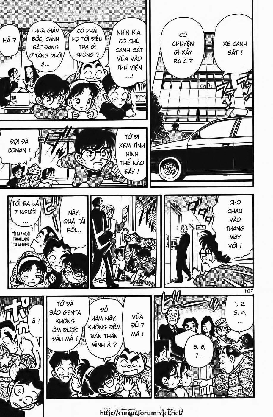 Thám Tử Conan 96 trang 12