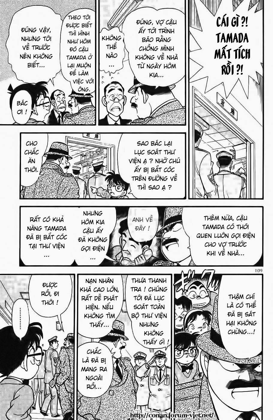 Thám Tử Conan 96 trang 14