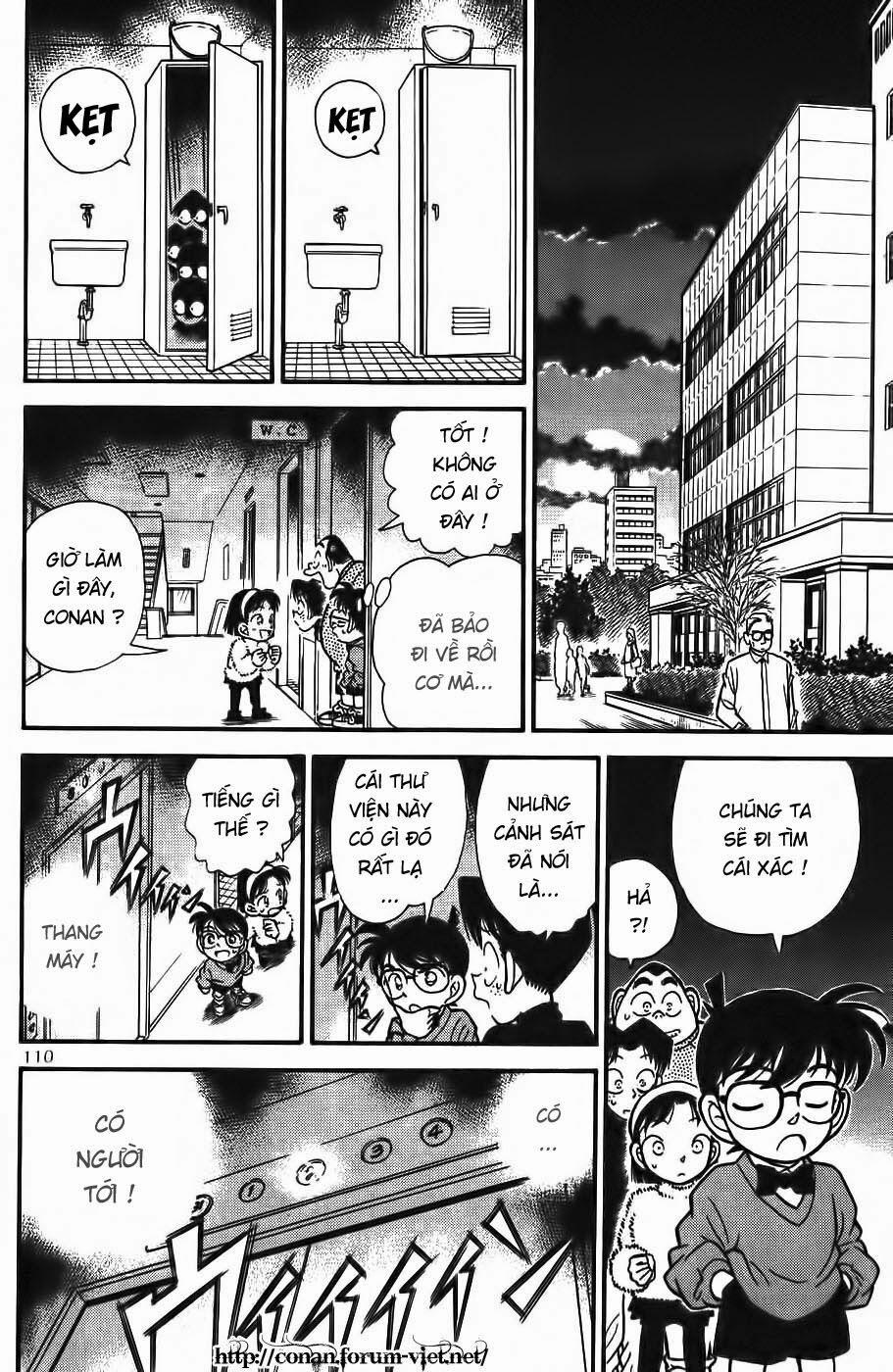 Thám Tử Conan 96 trang 15