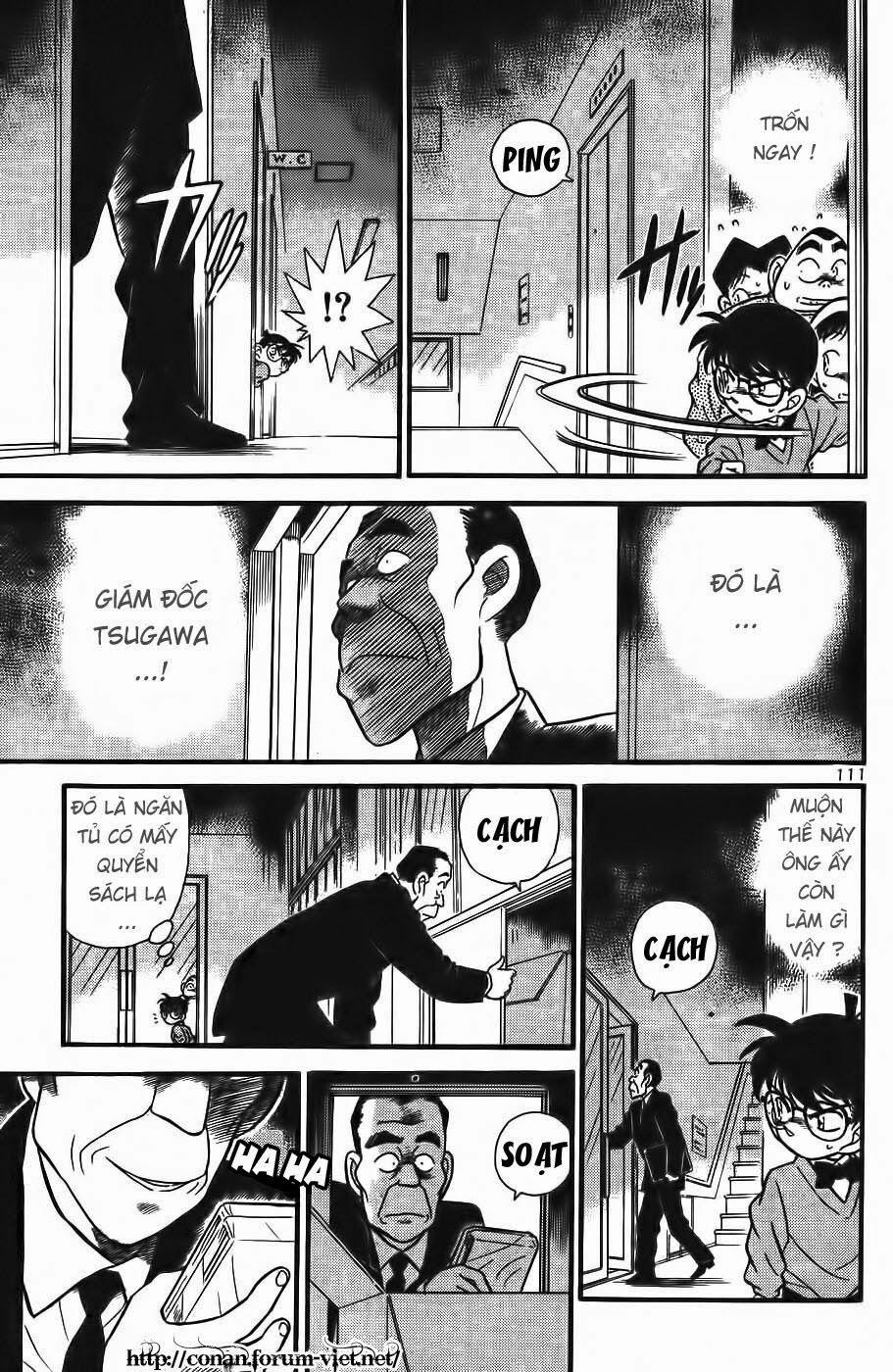 Thám Tử Conan 96 trang 16