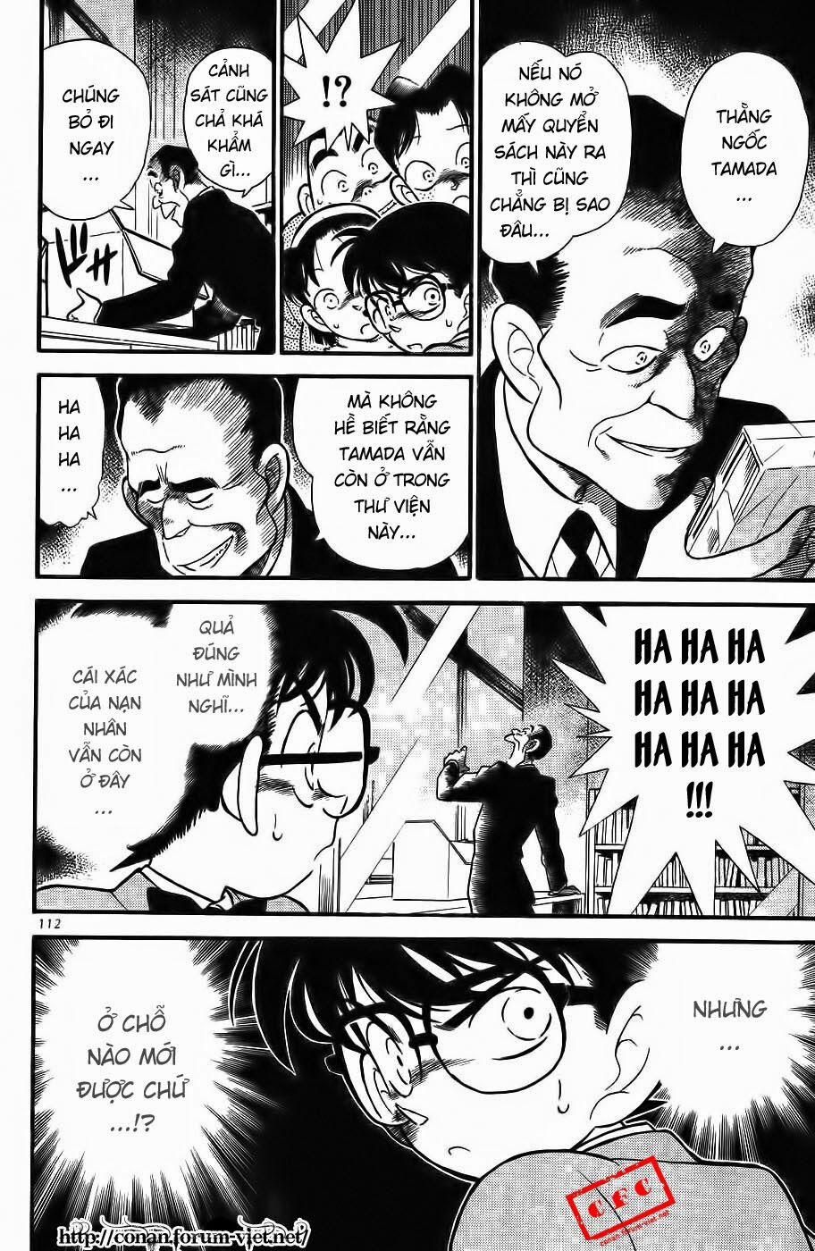 Thám Tử Conan 96 trang 17