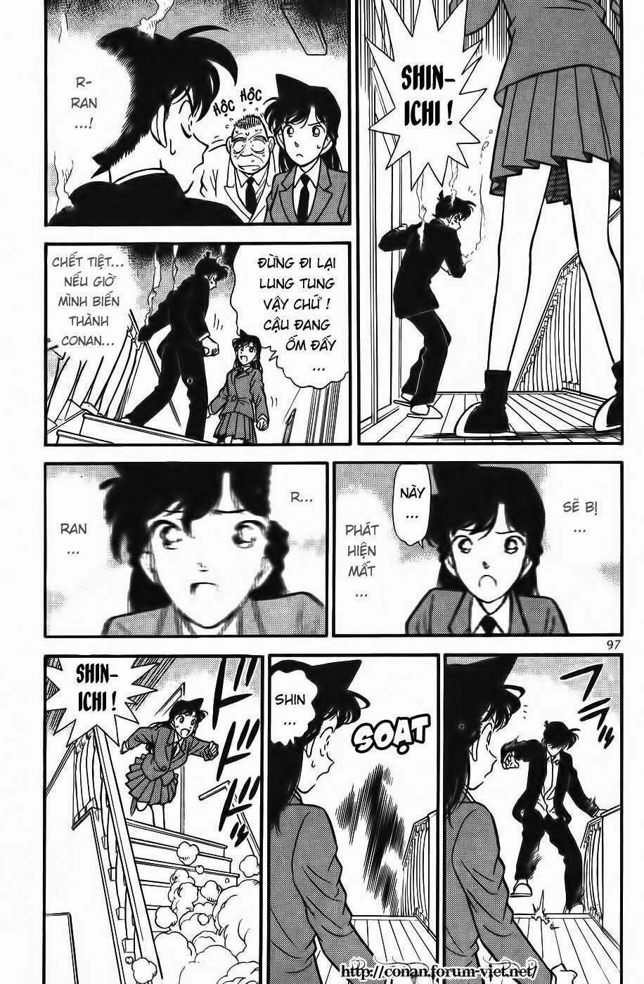 Thám Tử Conan 96 trang 2