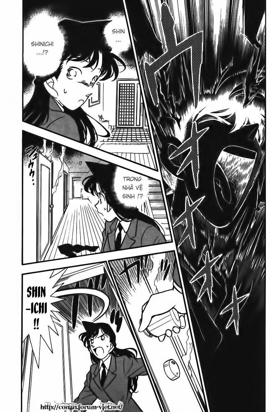 Thám Tử Conan 96 trang 4