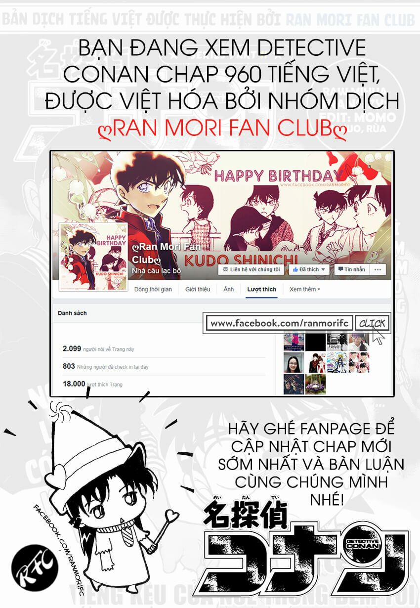 Thám Tử Conan 960 trang 15