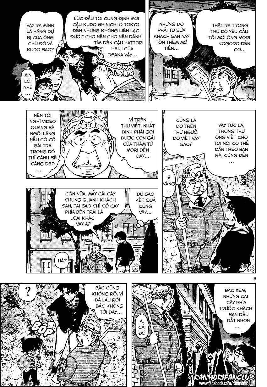 Thám Tử Conan 960 trang 7