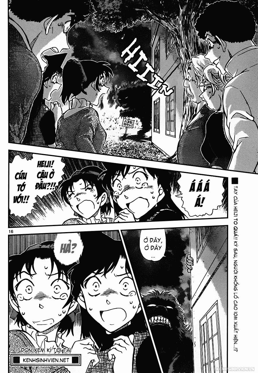 Thám Tử Conan 961 trang 15