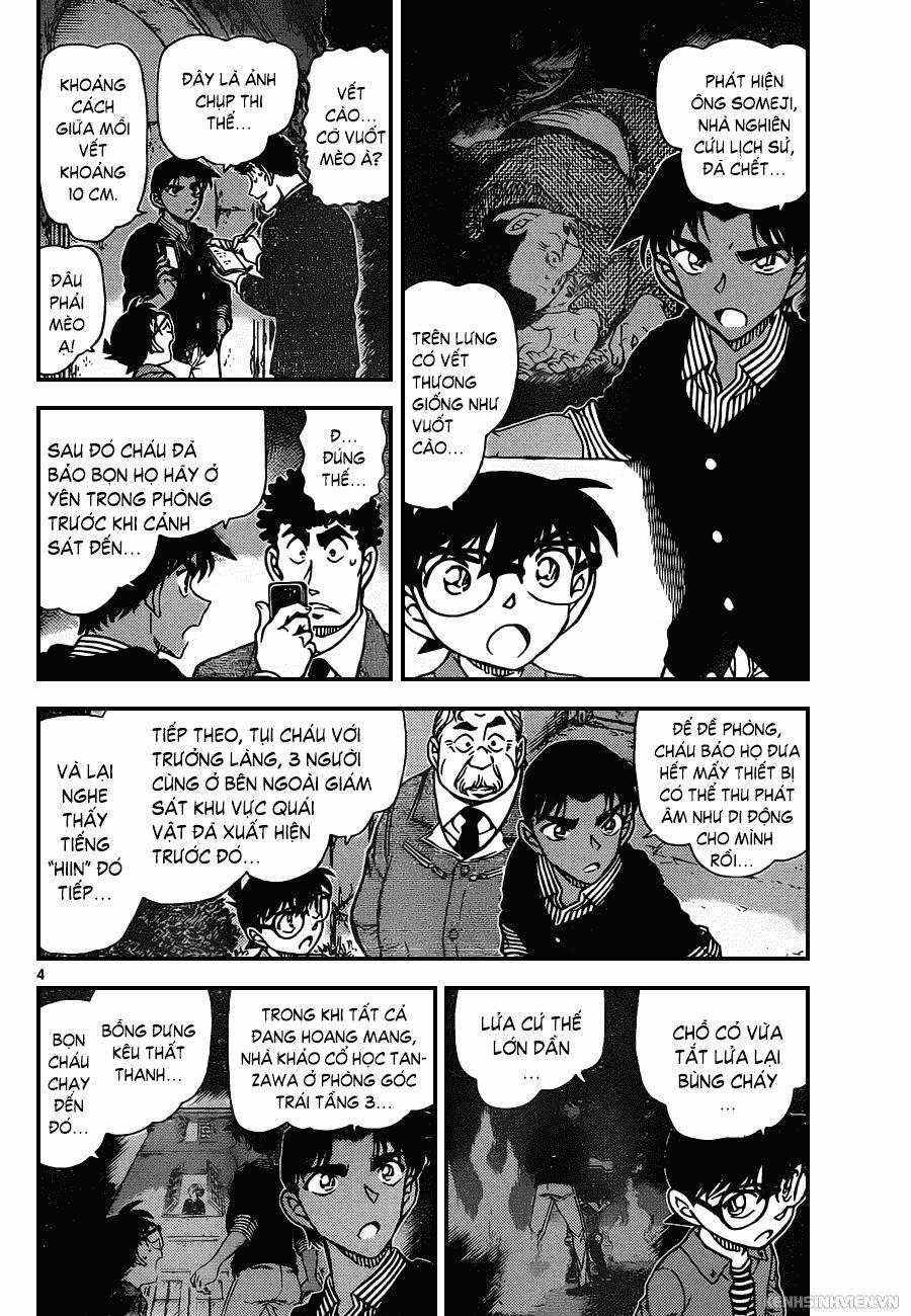 Thám Tử Conan 961 trang 3