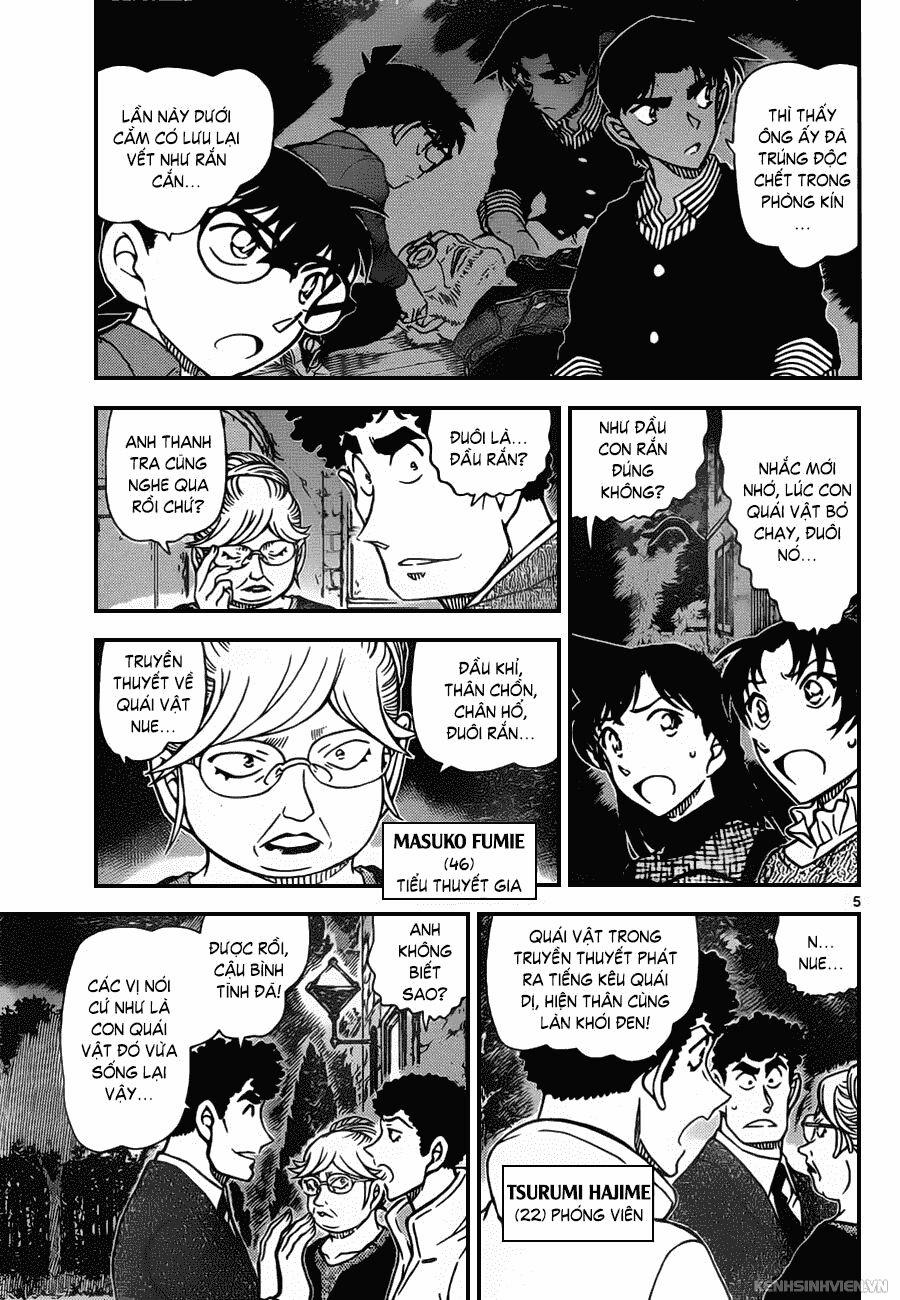 Thám Tử Conan 961 trang 4