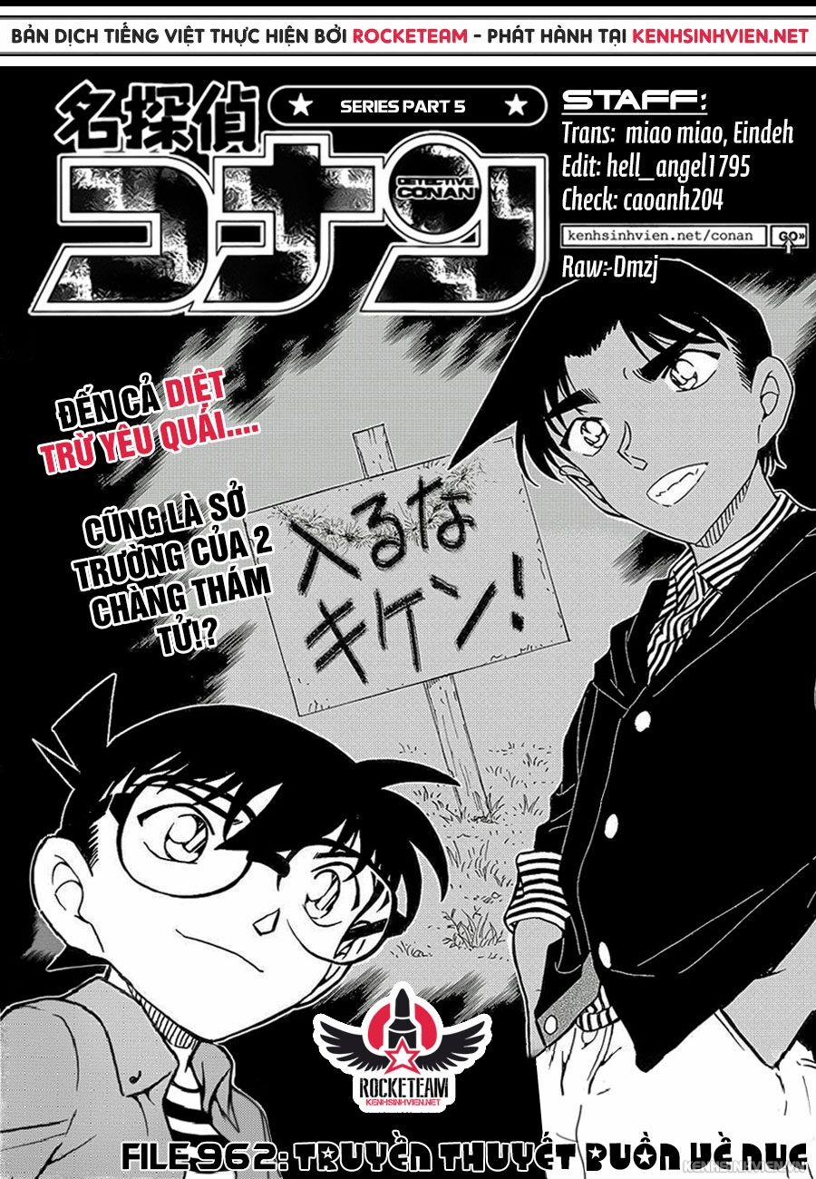Thám Tử Conan 962 trang 0