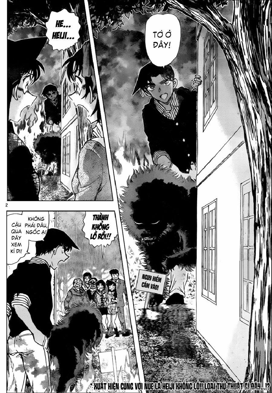 Thám Tử Conan 962 trang 1