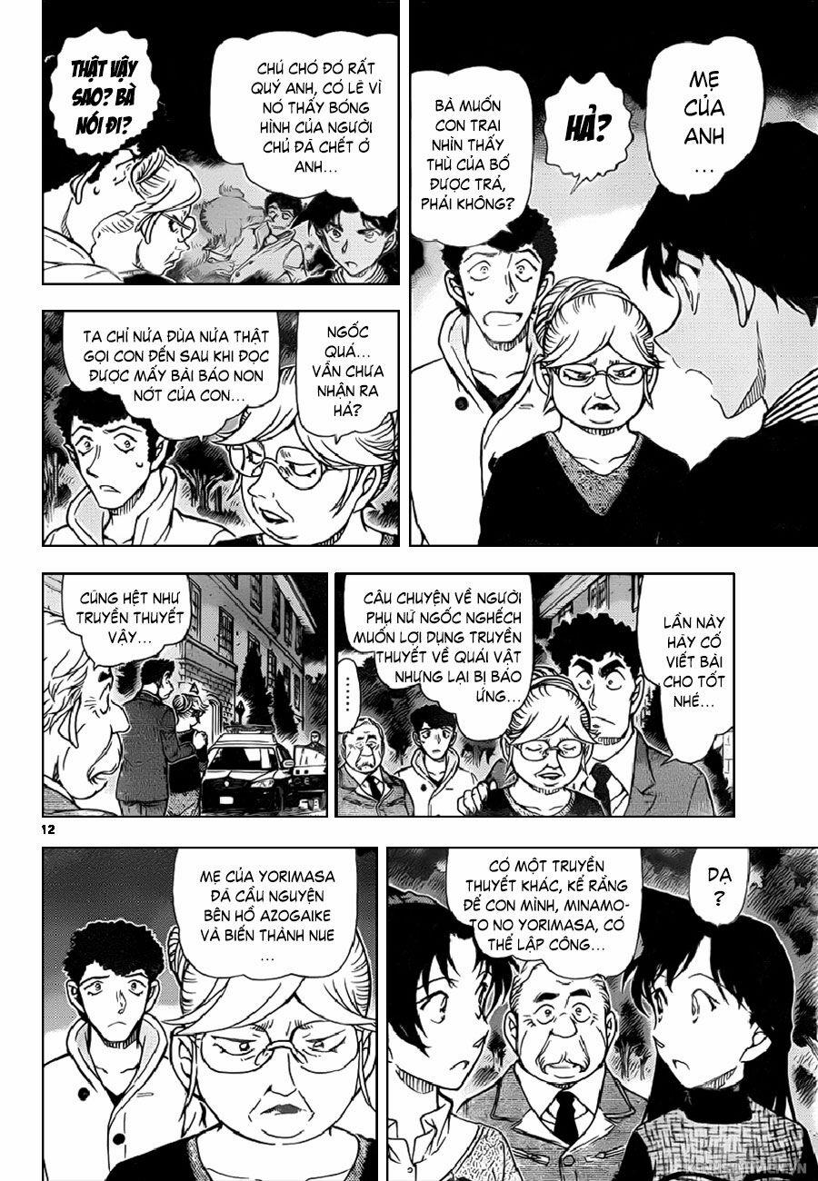 Thám Tử Conan 962 trang 11