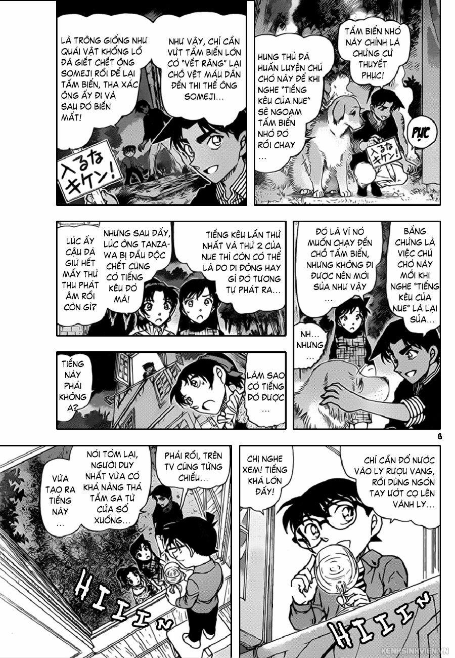 Thám Tử Conan 962 trang 4