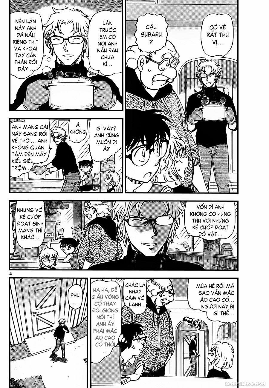 Thám Tử Conan 963 trang 3