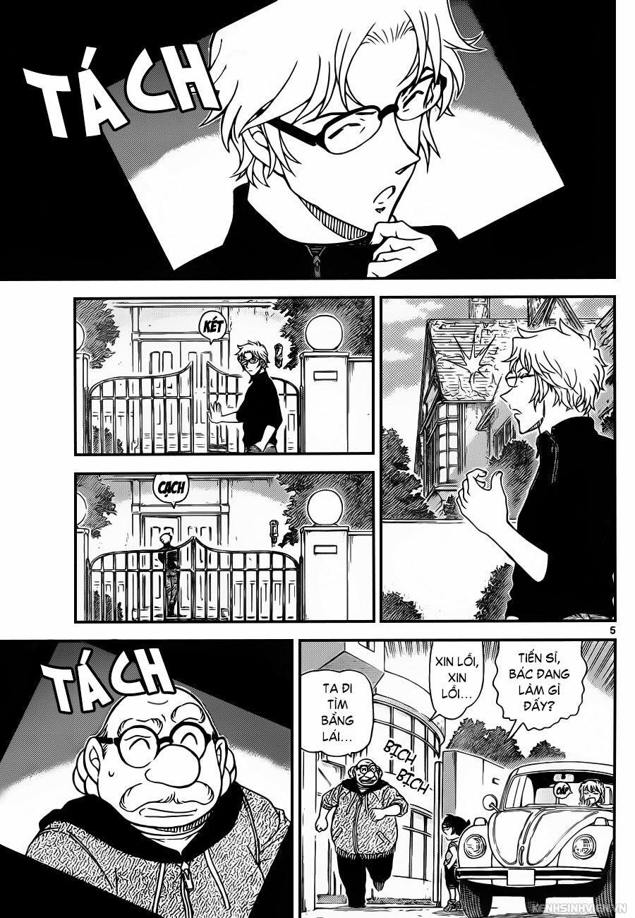 Thám Tử Conan 963 trang 4