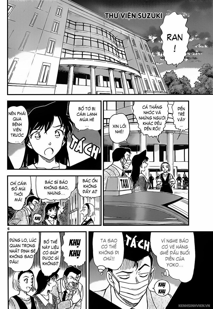 Thám Tử Conan 963 trang 5