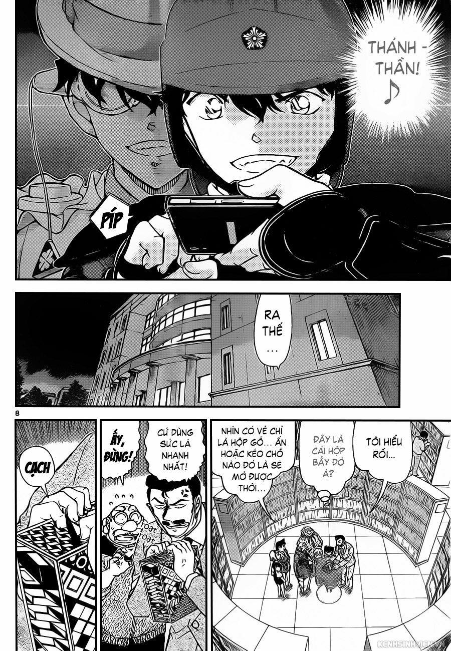 Thám Tử Conan 963 trang 7