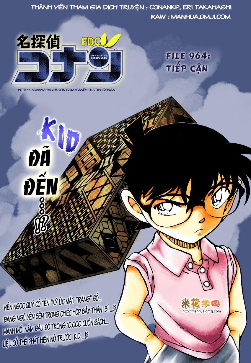 Thám Tử Conan 964 trang 0