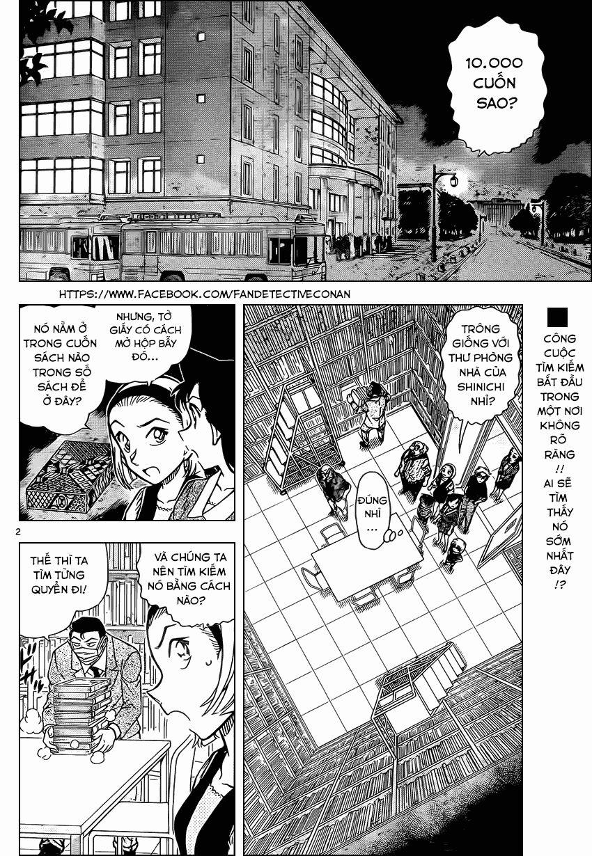 Thám Tử Conan 964 trang 1