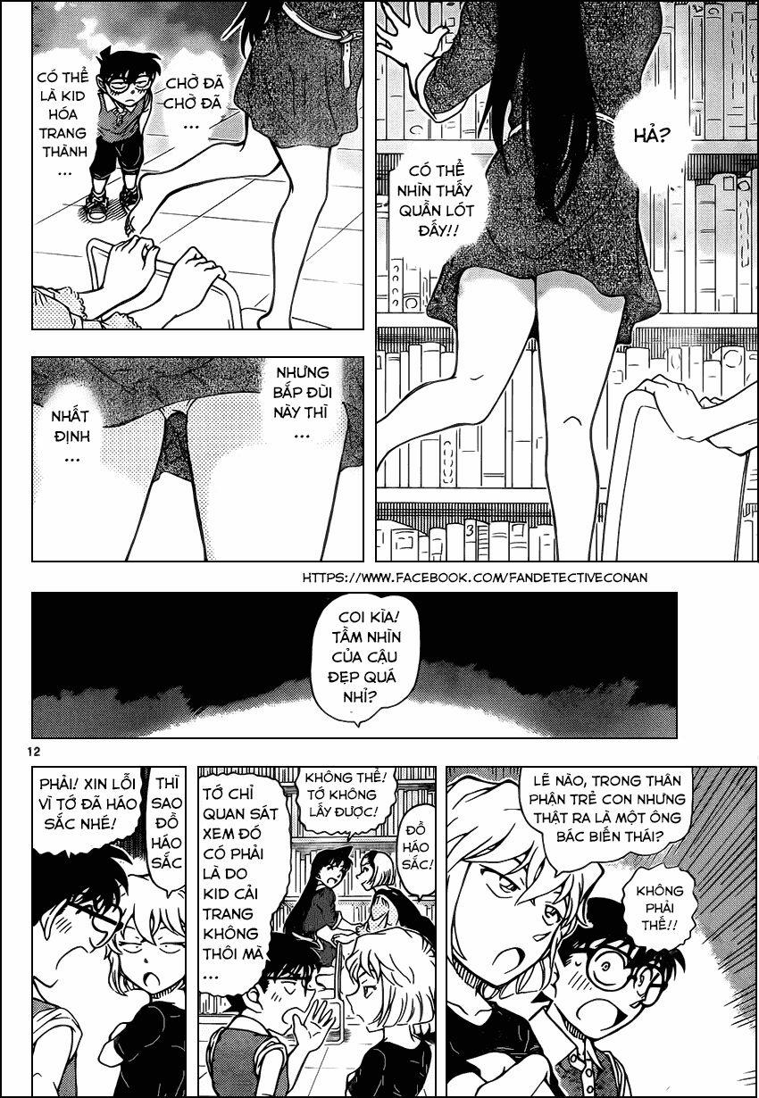 Thám Tử Conan 964 trang 11