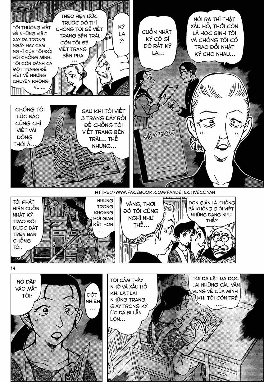 Thám Tử Conan 964 trang 13