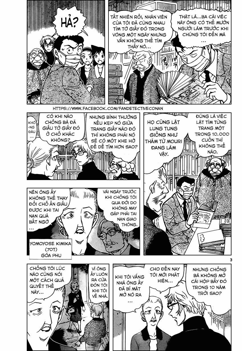 Thám Tử Conan 964 trang 2