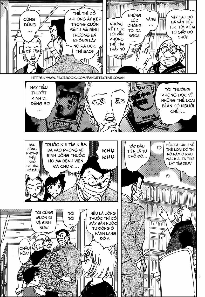 Thám Tử Conan 964 trang 4