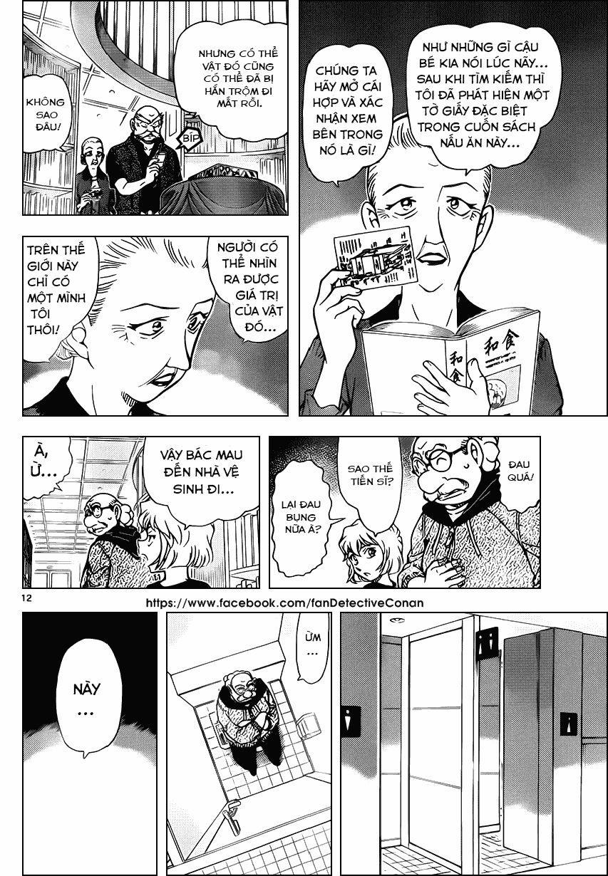 Thám Tử Conan 965 trang 11