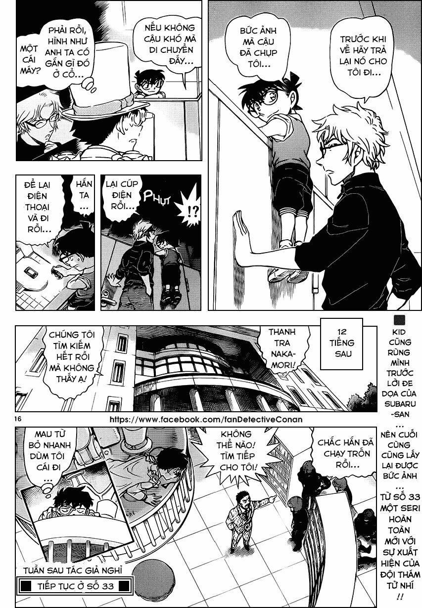 Thám Tử Conan 965 trang 15