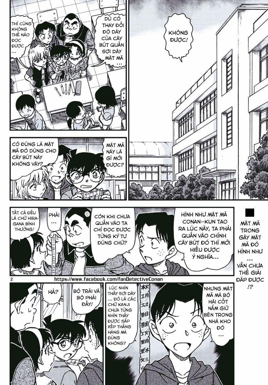 Thám Tử Conan 967 trang 1