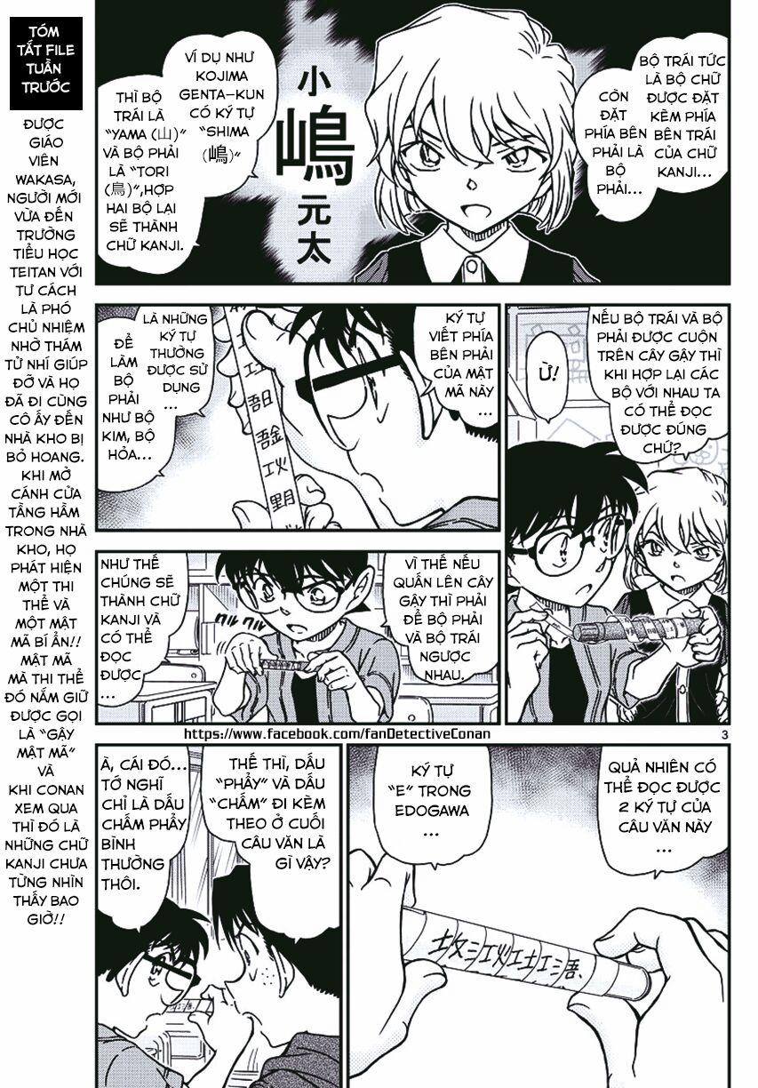Thám Tử Conan 967 trang 2