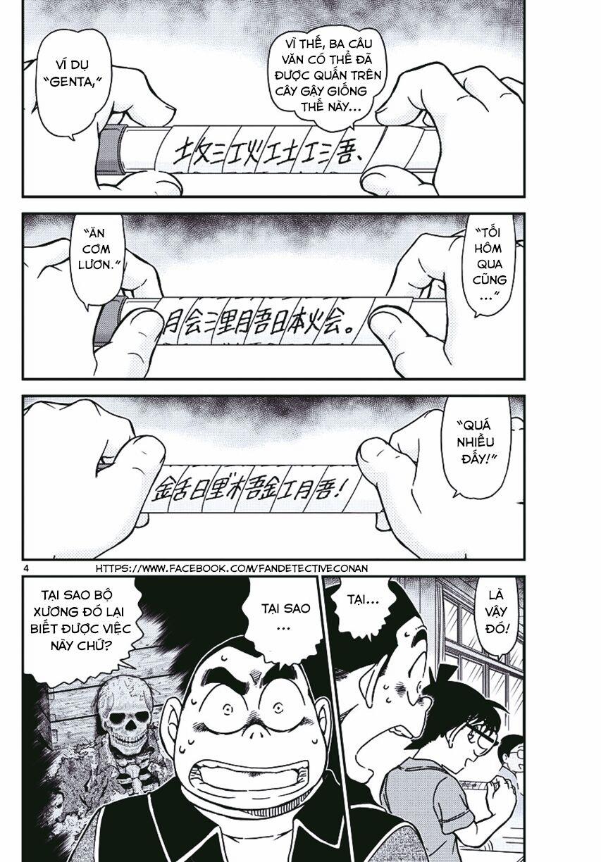 Thám Tử Conan 967 trang 3