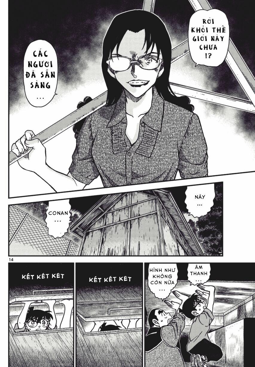 Thám Tử Conan 968 trang 13