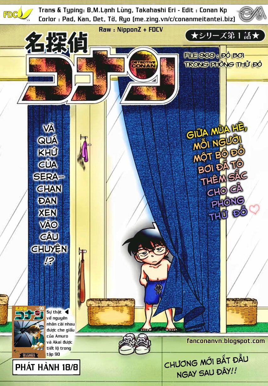 Thám Tử Conan 969 trang 0