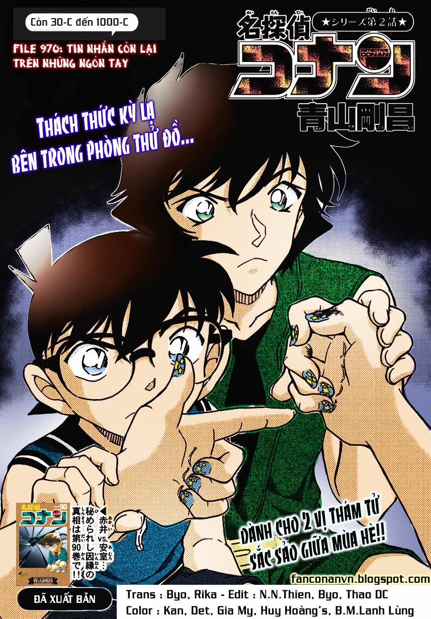 Thám Tử Conan 970 trang 0