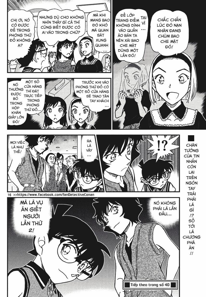 Thám Tử Conan 970 trang 16