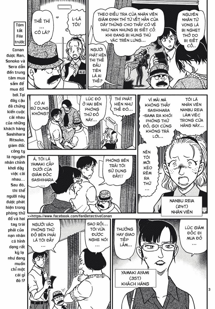 Thám Tử Conan 970 trang 3