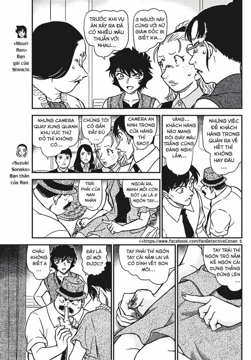 Thám Tử Conan 970 trang 5