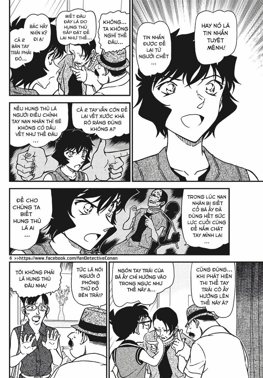 Thám Tử Conan 970 trang 6