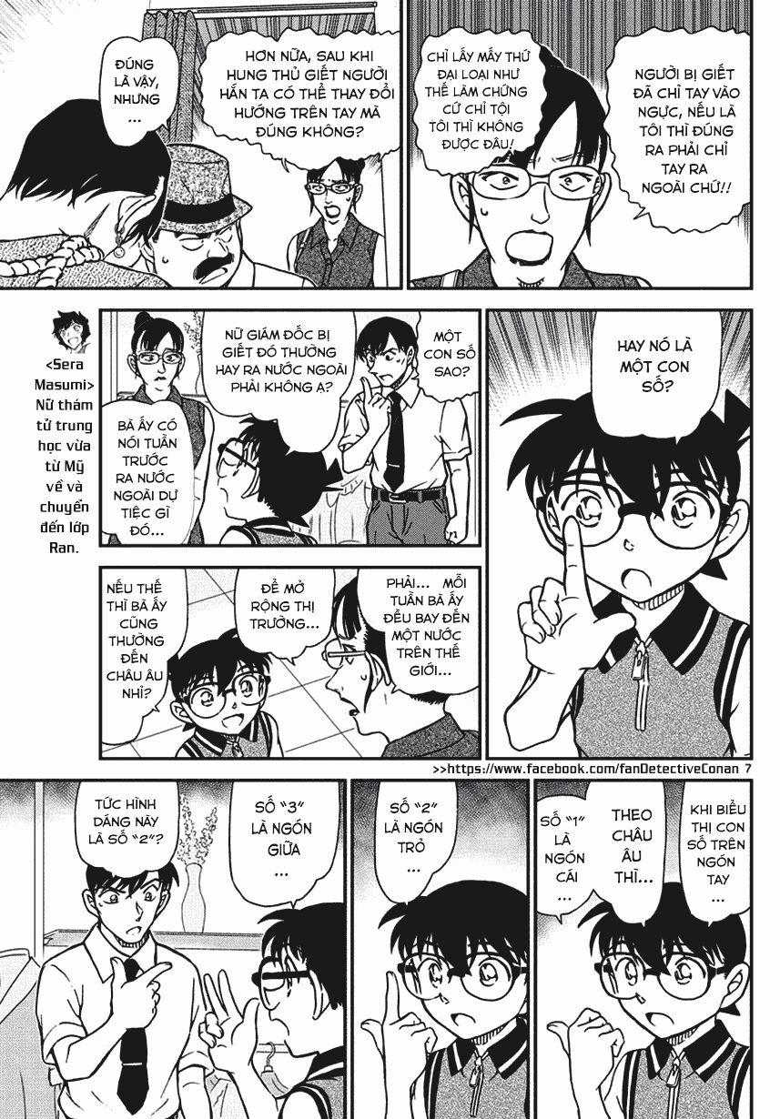 Thám Tử Conan 970 trang 7