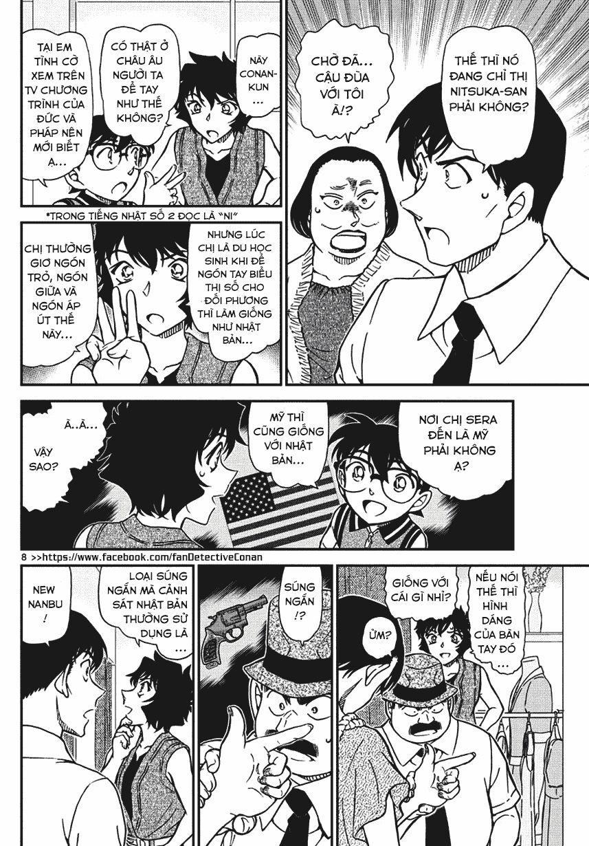 Thám Tử Conan 970 trang 8