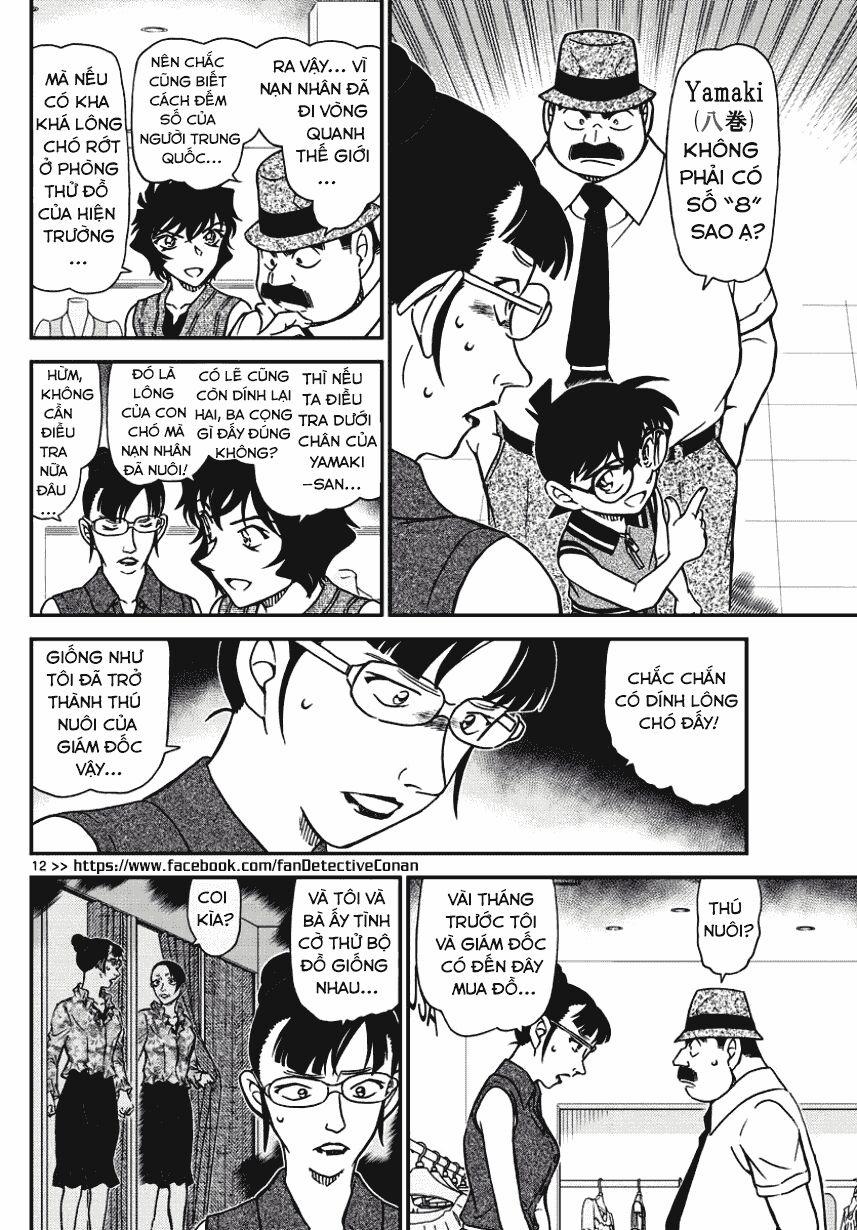 Thám Tử Conan 971 trang 10