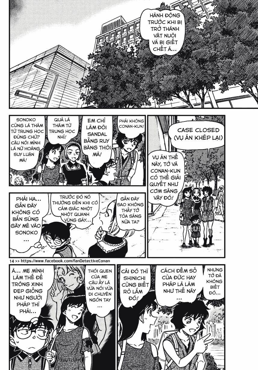 Thám Tử Conan 971 trang 12