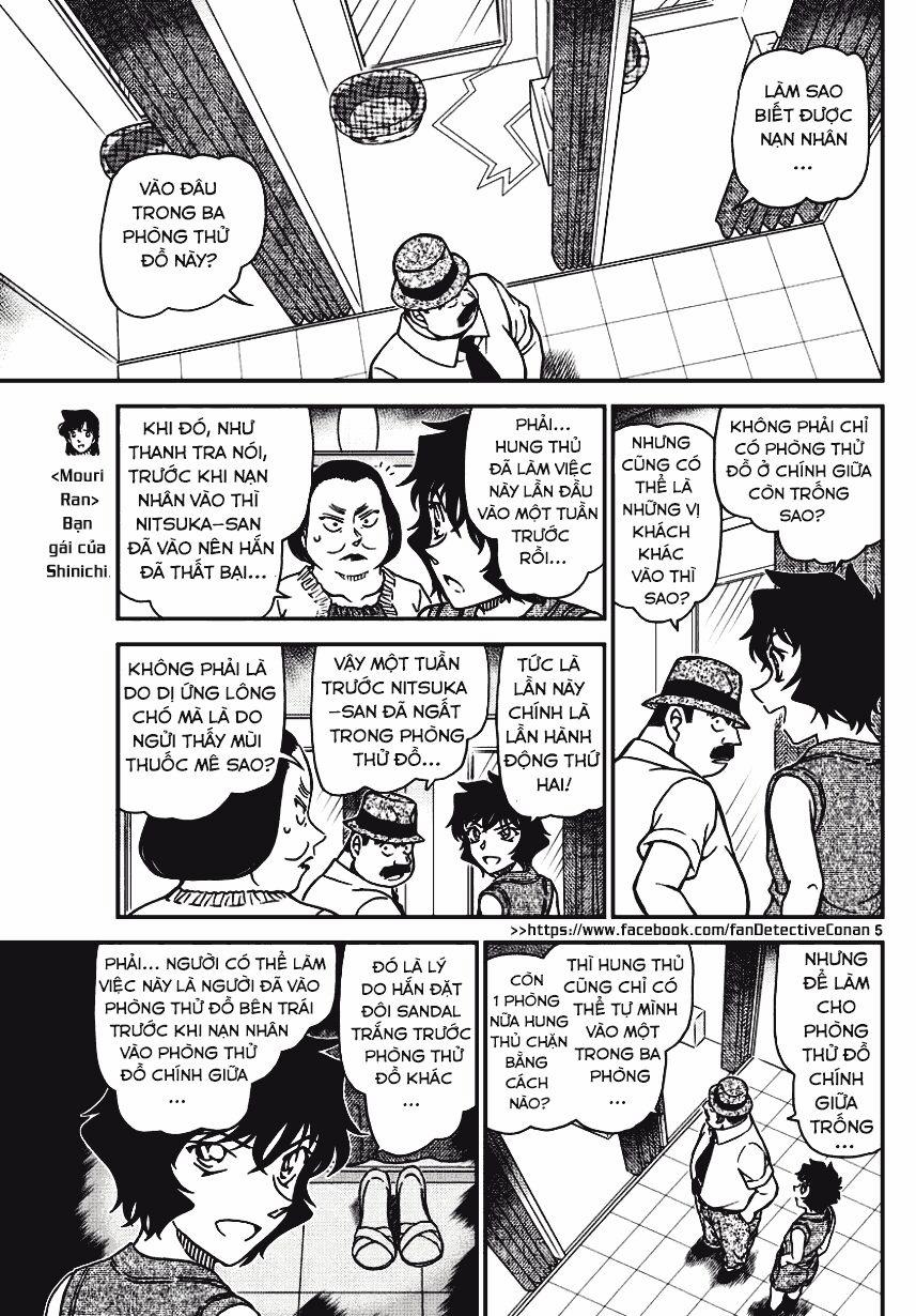Thám Tử Conan 971 trang 3