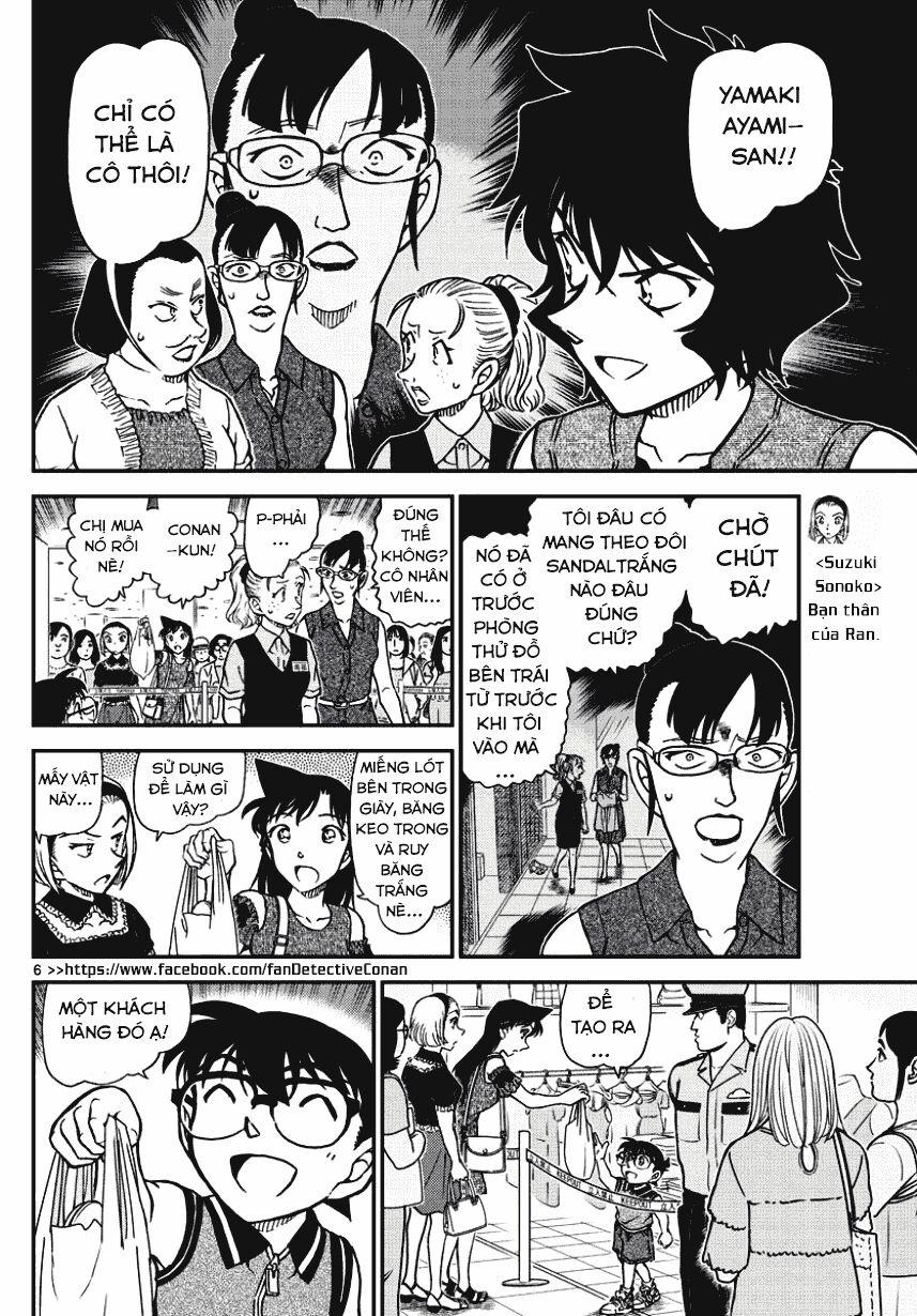 Thám Tử Conan 971 trang 4