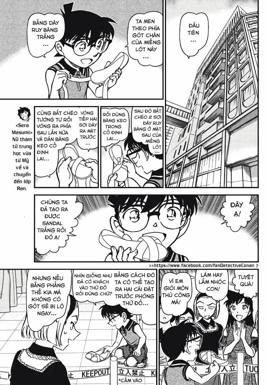 Thám Tử Conan 971 trang 5