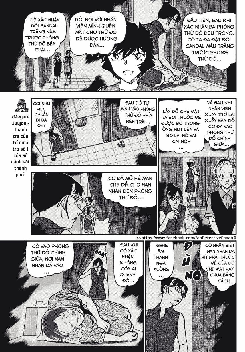 Thám Tử Conan 971 trang 7