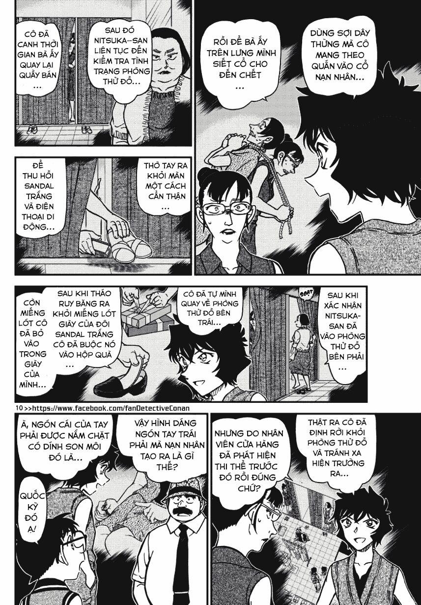 Thám Tử Conan 971 trang 8
