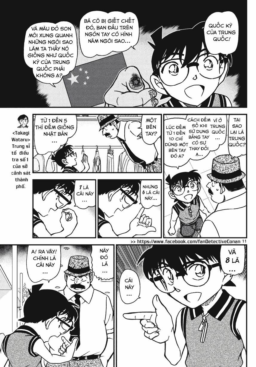 Thám Tử Conan 971 trang 9