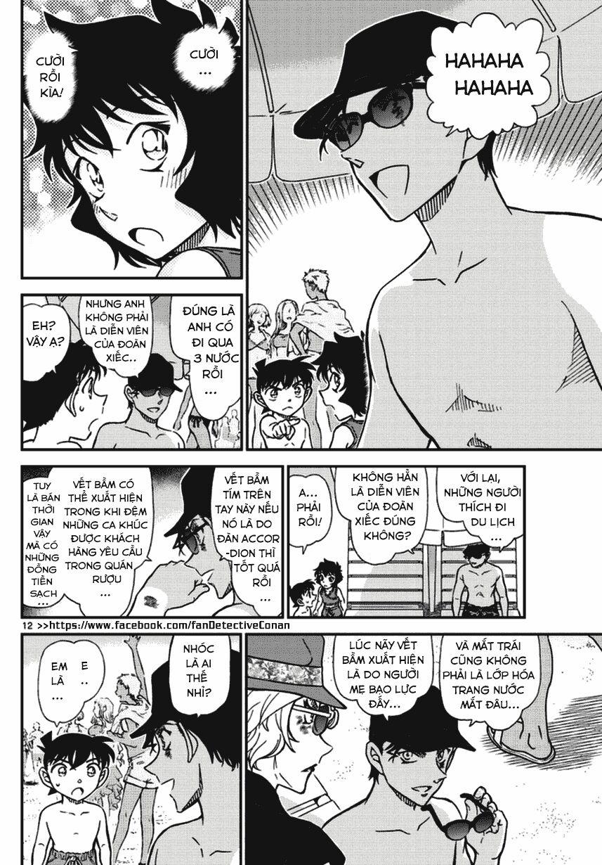 Thám Tử Conan 972 trang 11